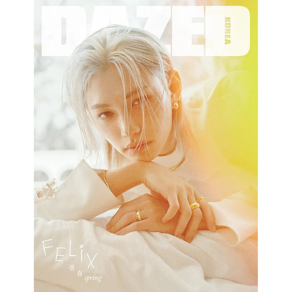 Felix Dazed and Confused 2026 Magazine