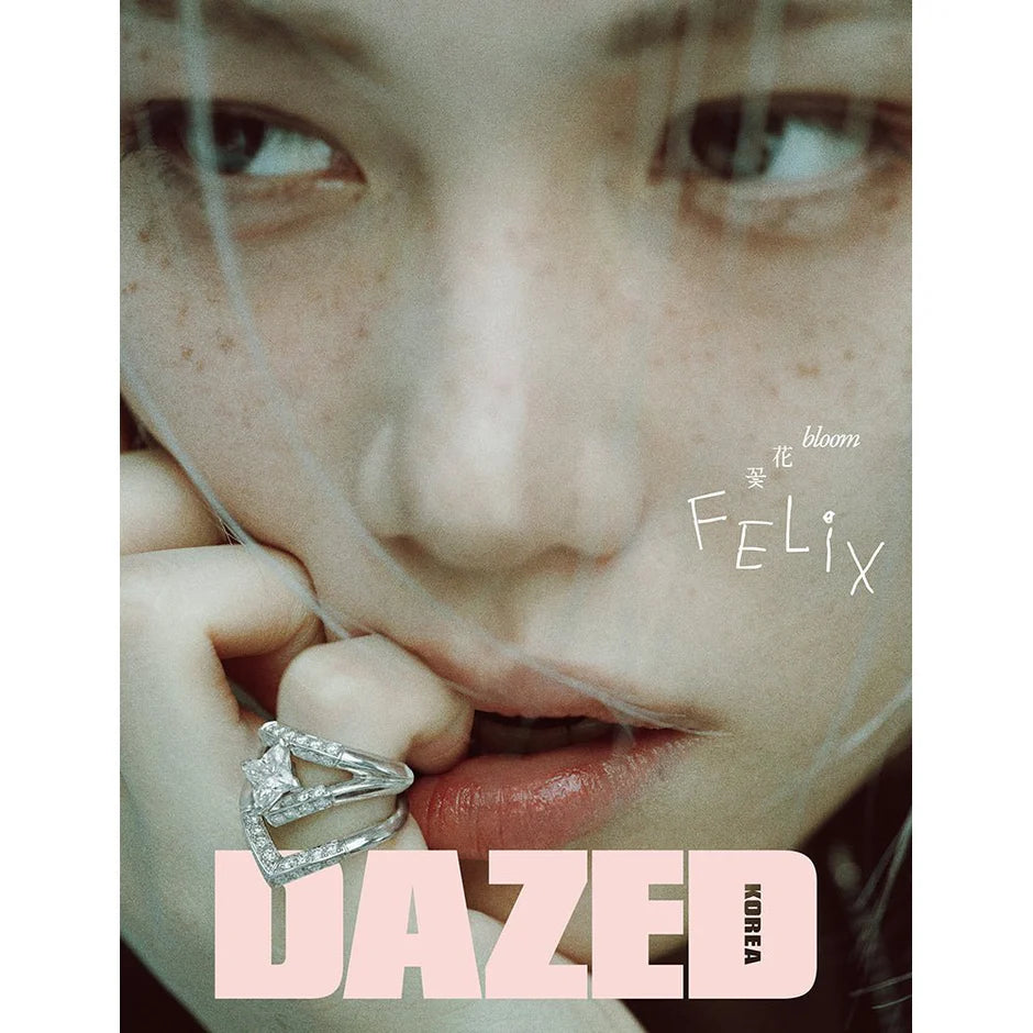 Felix Dazed and Confused 2026 Magazine