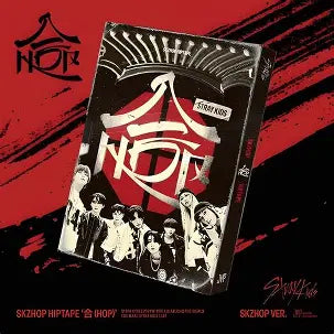 Stray Kids SKZHOP HIPTAPE