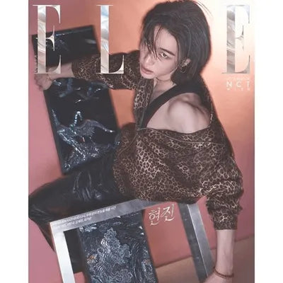 Stray Kids Hyunjin 2026 ELLE Korea Magazine